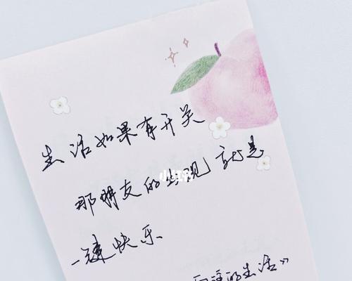 明明很爱却不能在一起的句子（有缘不能在一起伤感金句）