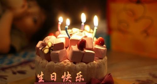 妈妈祝福女儿生日快乐祝福语（生日祝福女儿的句子书摘）