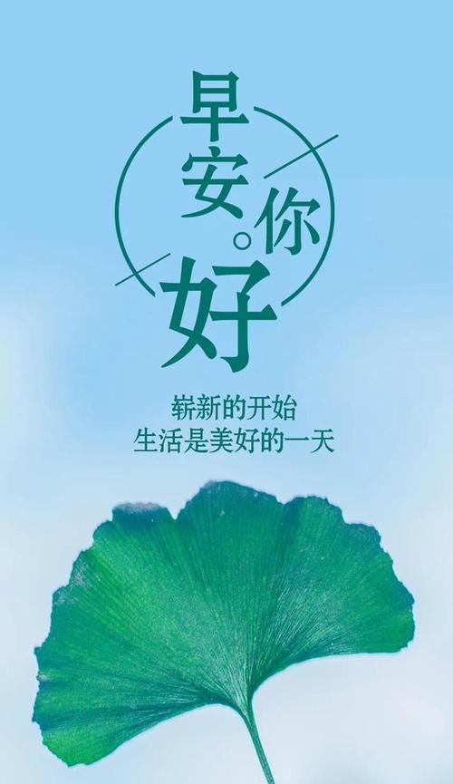 顾客满意的说说（客户满意的句子发朋友圈优美）