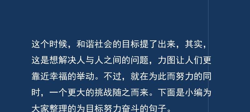 顾客满意的说说（客户满意的句子发朋友圈优美）