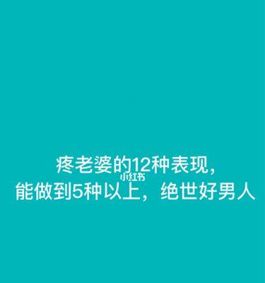 赞美一个人人品好的句子（夸男人优秀的100条唯美）