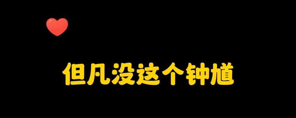 灯光为题的作文800字（以灯光为话题的精选）