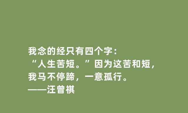 在平淡中寻找幸福作文800字（在平淡中寻找幸福精选）