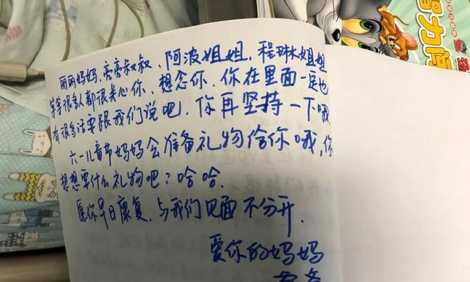 回响在耳边的声音作文800字（回想在我耳边的掌声满分）