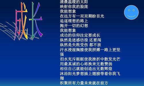 梦想的远方作文（去远方梦想课程精选）