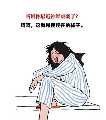 宅在家幽默高情商句子（疫情在家憋的想出去的说说唯美）