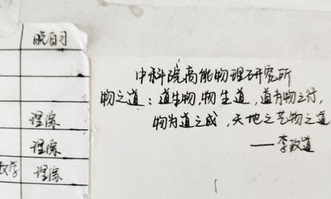 100句鼓励学生的励志语录（给孩子暖心鼓励简短经典精辟）