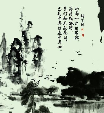 山水如画的唯美句子（山水画题款诗句话语）