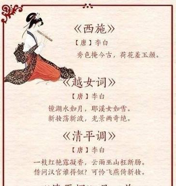 形容一个女人豪迈洒脱的诗句（赞美女人漂亮有气质的大全）