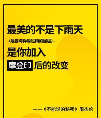 转介绍朋友圈宣传文案（展会朋友圈大全）