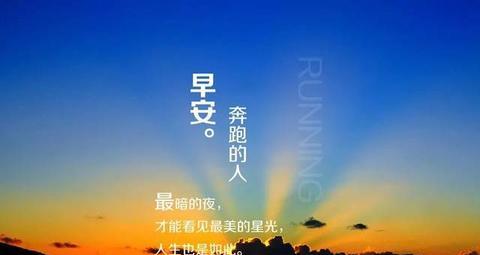 转介绍朋友圈宣传文案（展会朋友圈大全）