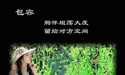 结婚十年有深意的简短句子（一晃十年了的感情说说佳句）