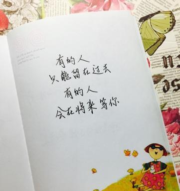 爱情的唯美句子（爱情长久的唯美短句金句）