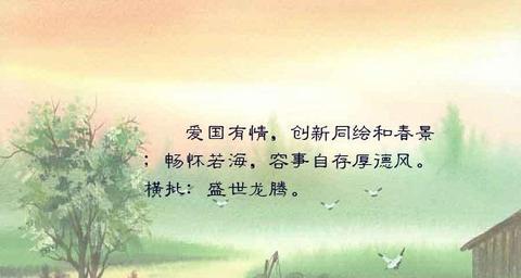 创新的优美句子100字（创新摘抄大全优美）