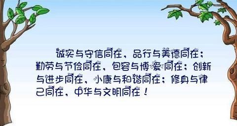 包容的名言（相互珍惜彼此包容的句子赠言）