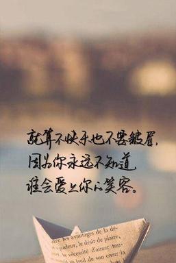 形容景色宜人的句子唯美（环境优美,景色宜人的文案）