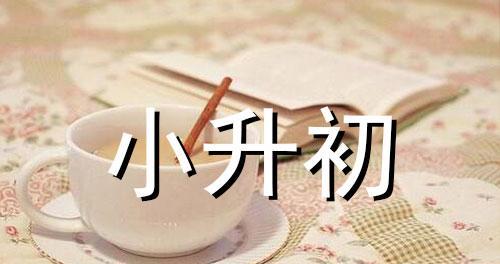 父爱作文600字（父爱优秀满分）