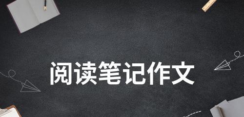 父爱作文600字（父爱优秀满分）