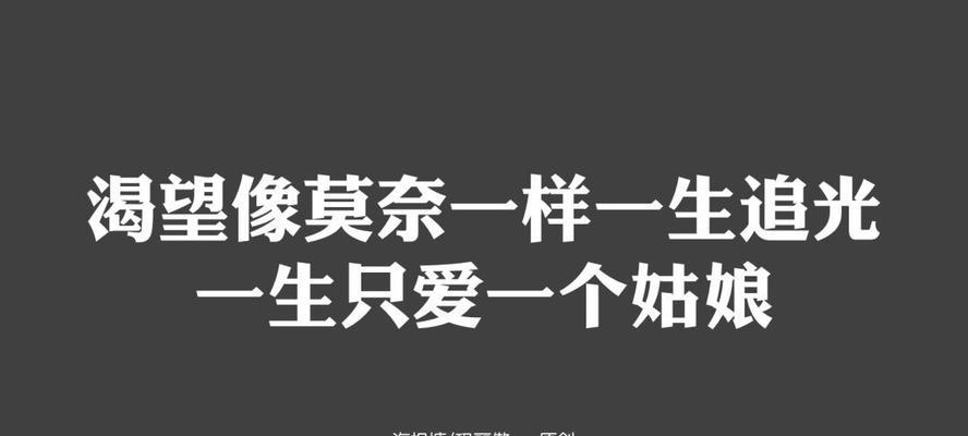 有关七夕朋友圈唯美说说句子的短句文案（七夕朋友圈唯美说说句子）