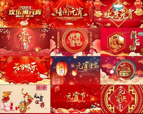 2021年抖音元旦祝福语（在岁月静好的时光里，送上最真挚的祝福）