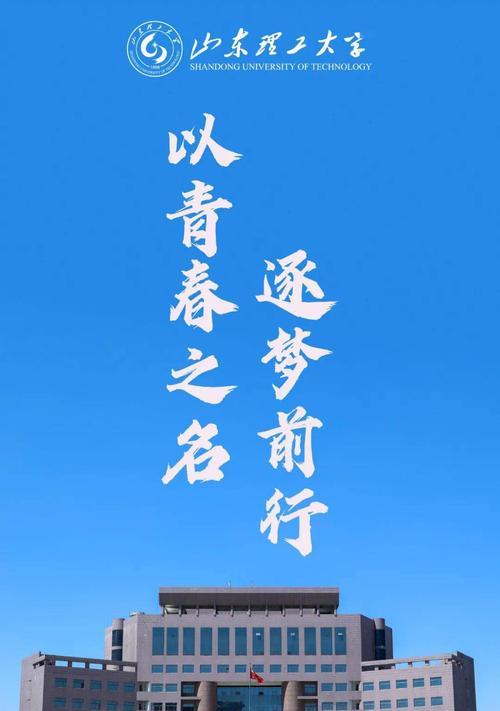 毕业季同学寄语（祝福赠言|毕业季同学的美好祝愿）