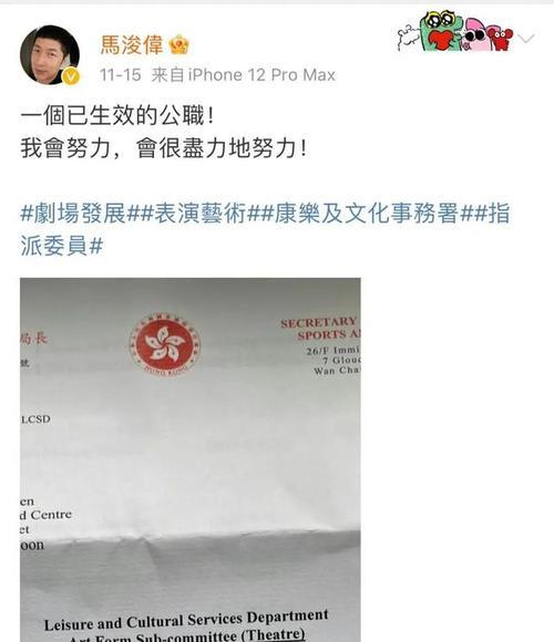 林肯的名言有哪些（探索林肯名言背后的智慧精髓）