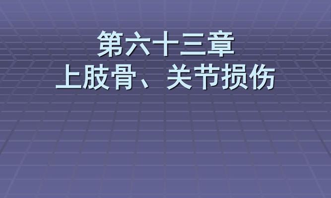 生活需要宽容600字议论文（《用宽容化解矛盾》）