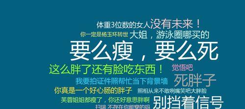 有关提醒自己的作文800字（《提醒自己，深思熟虑》）