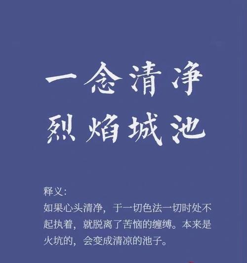 有关人生百态的句子（追寻人生的美好）