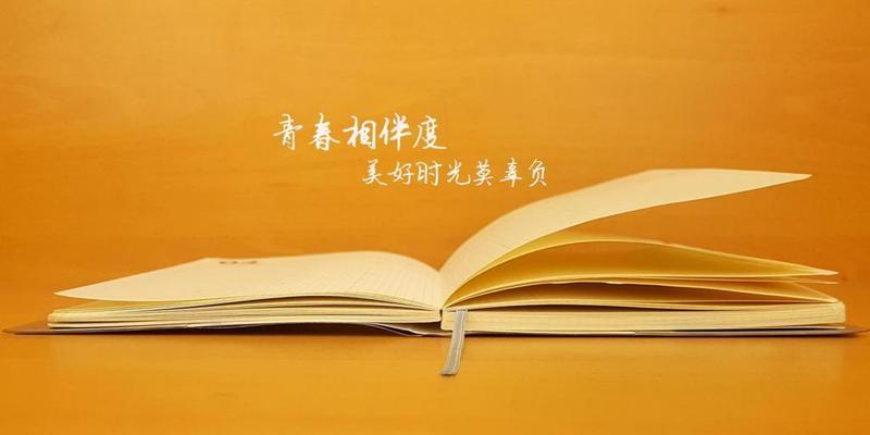 有关开学季的短句（秋意渐浓，开学季的优美短句说说摘抄）