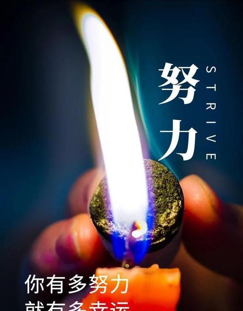 202年最后一天的说说（在时光的涟漪里，温暖如初）