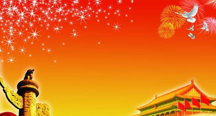 202i年牛年祝福语（以短句表达出最真挚的祝福）