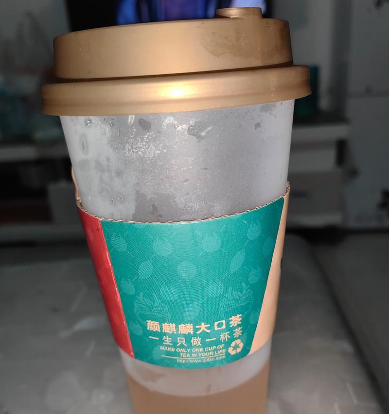 今年秋天的第一杯奶茶说说（2023秋天的杯奶茶）