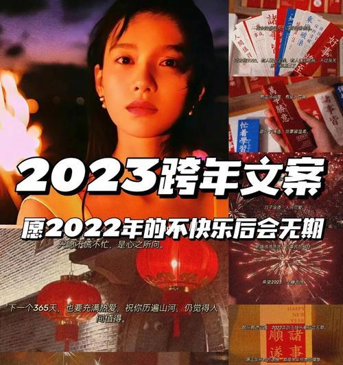 2020年圣诞节说说（用唯美短句点亮圣诞节，祝福所有人幸福快乐）