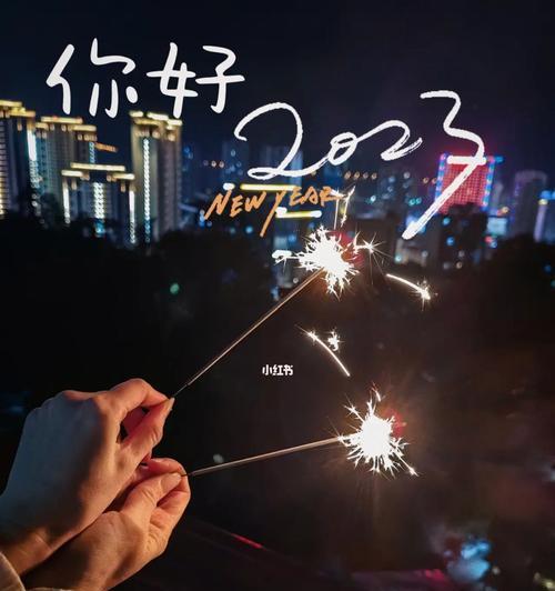 有关2023圣诞节祝福好句朋友圈的句子（2023圣诞节祝福好句朋友圈）