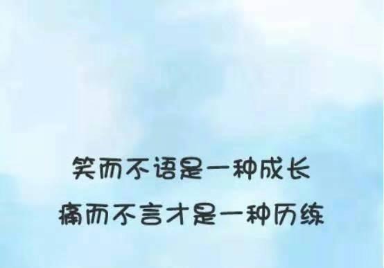 有关2023适合开学心情说说简短的短句（2023适合开学心情——迎接新的起点）