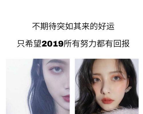 2020年跨年适合发的说说（迎接2023，美好跨年）