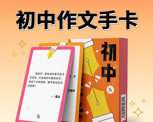 2023短句子霸气社会句子（2023，美好瞬间）