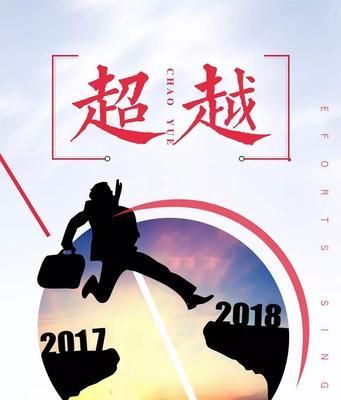 平安夜写的暖心短句（平安夜的美好祝福）