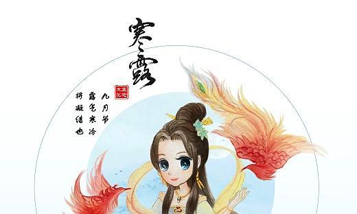 小暑节气朋友圈祝福语（2023小暑，唯美祝福）