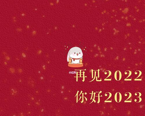 迎接二月的唯美心情说说（2023迎接二月，心情好句分享）