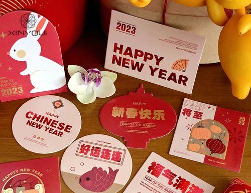 二零二零新年元旦祝福语（2023元旦祝福语）