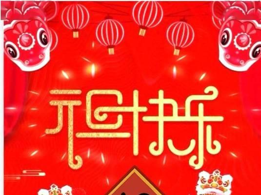 九月祝福最暖心短句（用一条短信，送去心中的祝福）