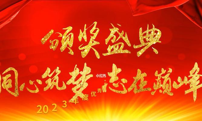 2020教师节祝福语句简短唯美（以教师节赞美祝福句子2023）