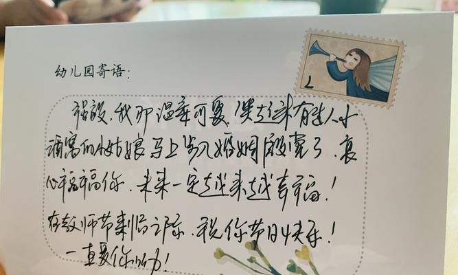 有关教师节暖心祝福句子的句子简短（教师节暖心祝福）