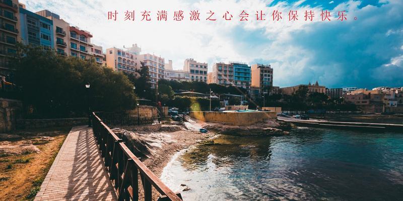 加油的句子经典语录（励志唯美句子集锦）