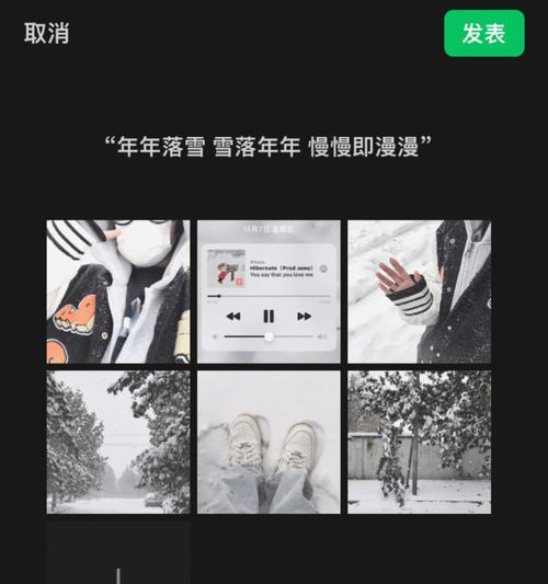 北方下雪的唯美短句（用短句捕捉初雪美景，分享北方城市秘密）