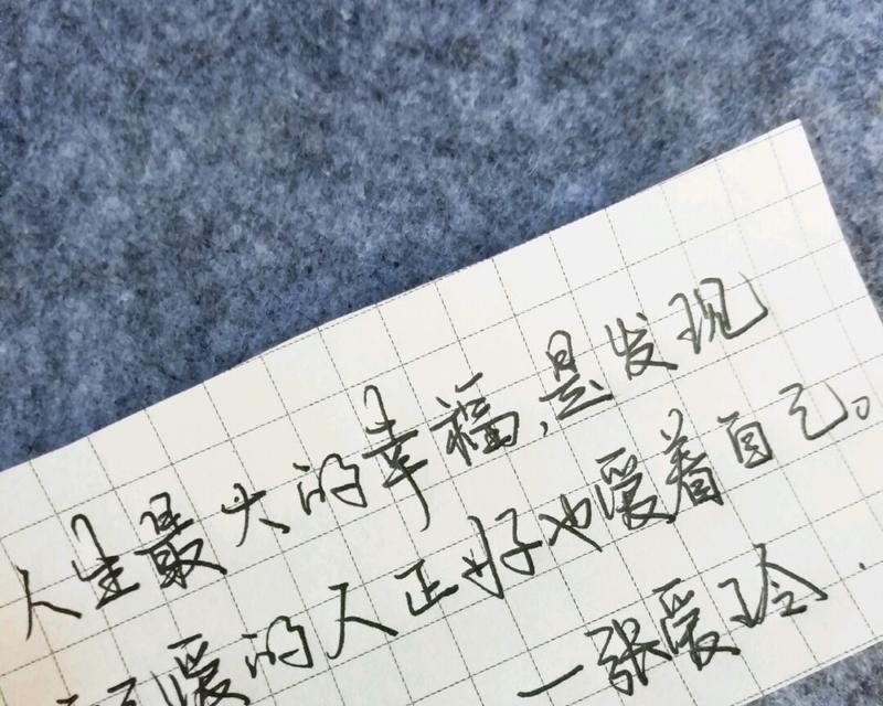 伤感的好句好段摘抄大全（伤感好句，如诗如画）