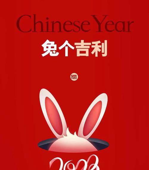 2021年企业年会祝福语（唯美祝福语，送给的团队）