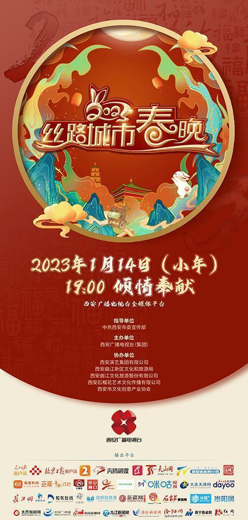 有关适合2023小年发的好句最新的好句有哪些（唯美短句传递小年美好）